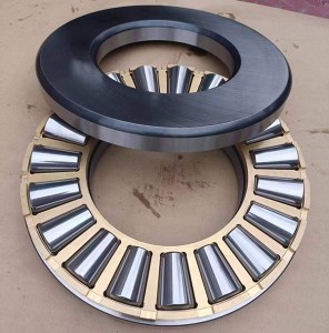 Swivel support bearing